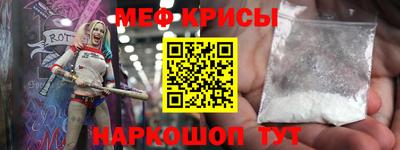 трава Пенза