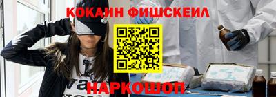 трава Пенза
