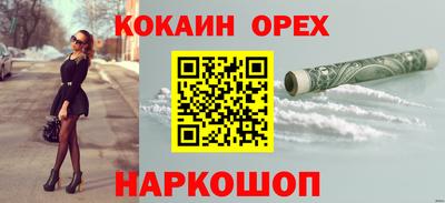 альфа пвп Партизанск