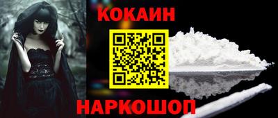 ALPHA-PVP Первоуральск