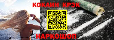 трава Пенза