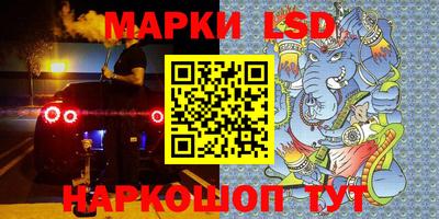 ALPHA-PVP Первоуральск