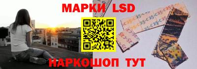 альфа пвп Партизанск