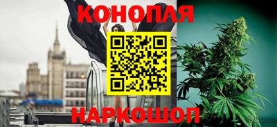 ALPHA-PVP Первоуральск