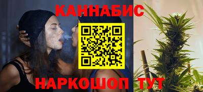 трава Пенза