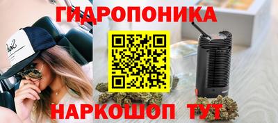 ALPHA-PVP Первоуральск