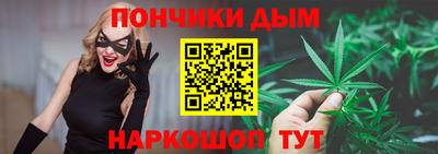 трава Пенза