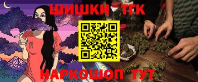 ALPHA-PVP Первоуральск