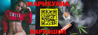 ALPHA-PVP Первоуральск