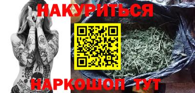 ALPHA-PVP Первоуральск