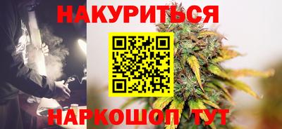 трава Пенза