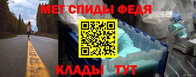 ALPHA-PVP Первоуральск