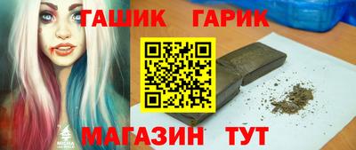 трава Пенза