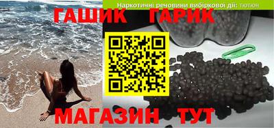 ALPHA-PVP Первоуральск