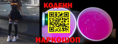 ALPHA-PVP Первоуральск