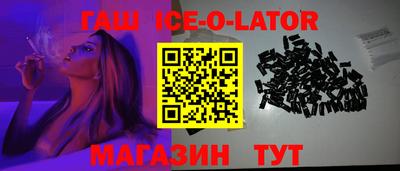 ALPHA-PVP Первоуральск