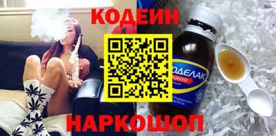 ALPHA-PVP Первоуральск