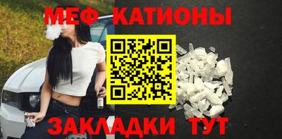 альфа пвп Партизанск