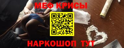 альфа пвп Партизанск