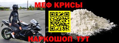 ALPHA-PVP Первоуральск